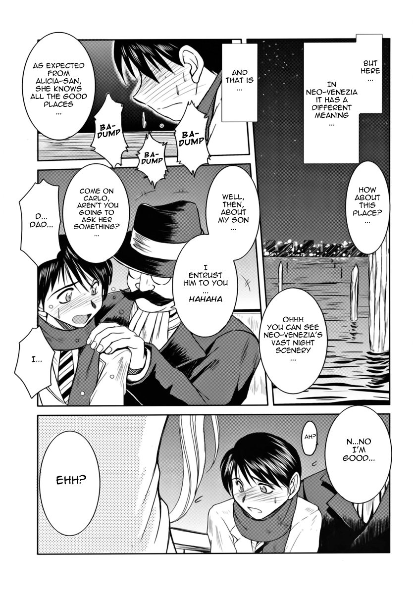 snow white page 4 full