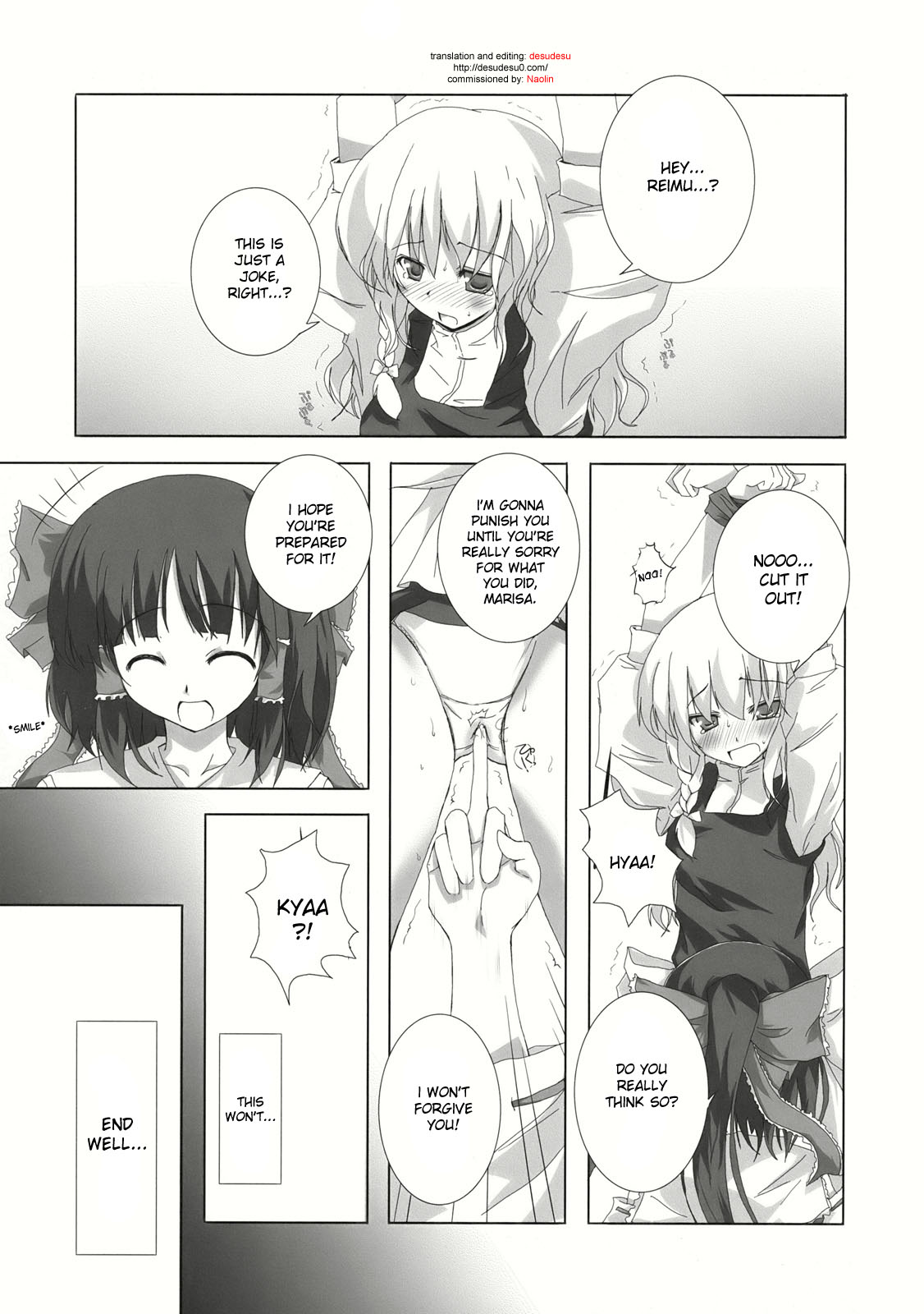 Gensou Kitan III page 2 full