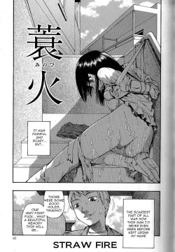 Minobi | Straw Fire   =LWB=