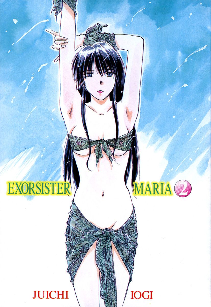 Exorsister Maria 2 page 7 full