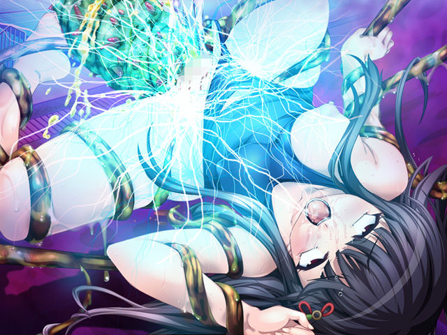 inyouchu novel4 page 4 full