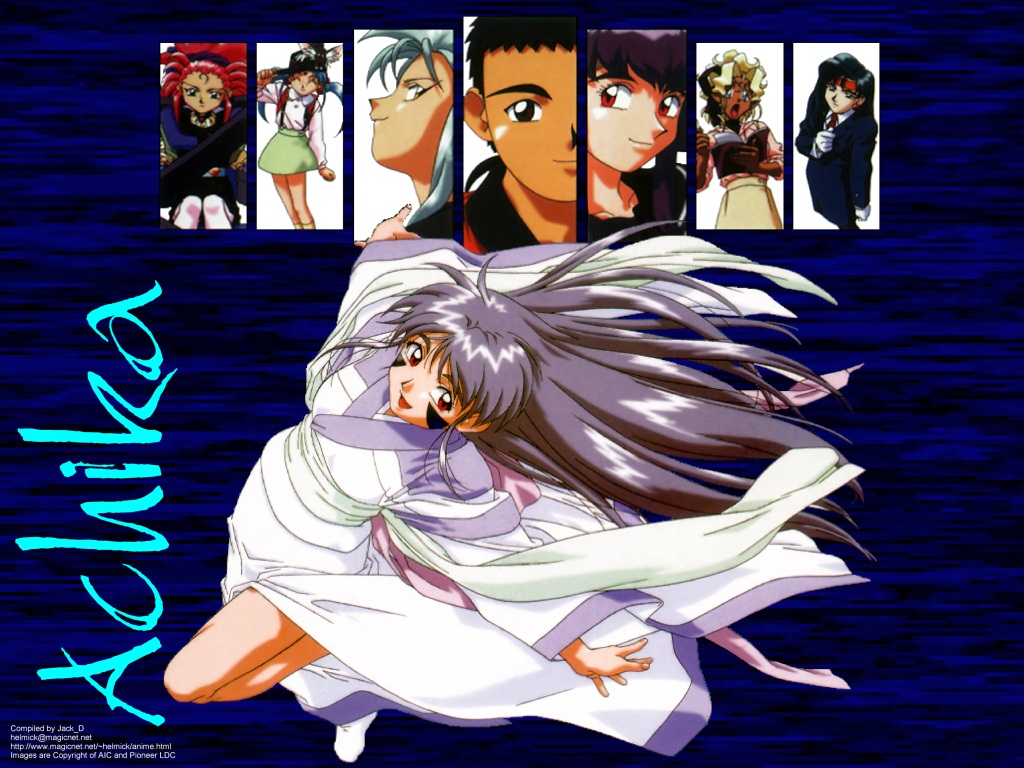 my Tenchi collection page 5 full