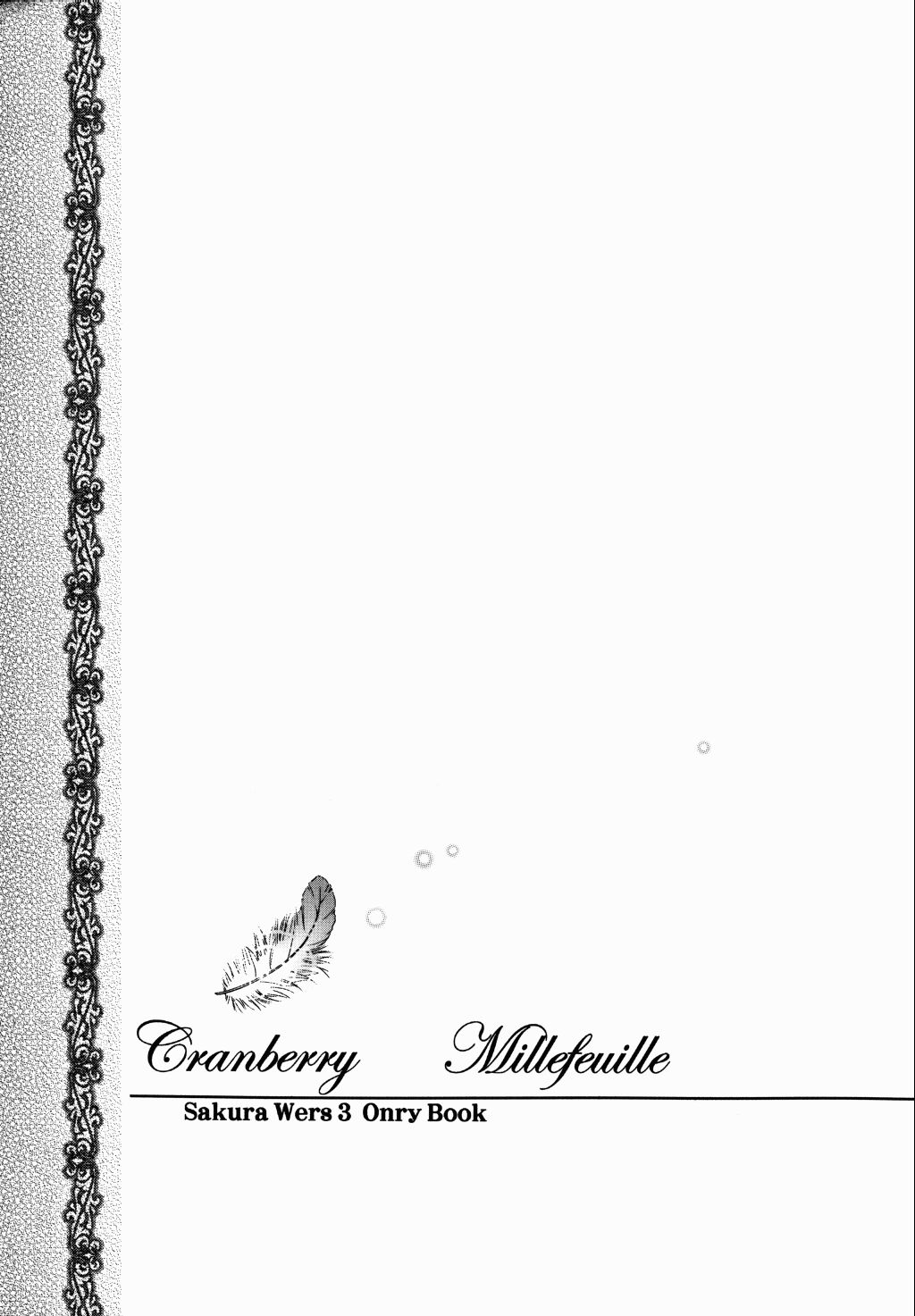 Cranberry Millefeuille DW4 page 4 full