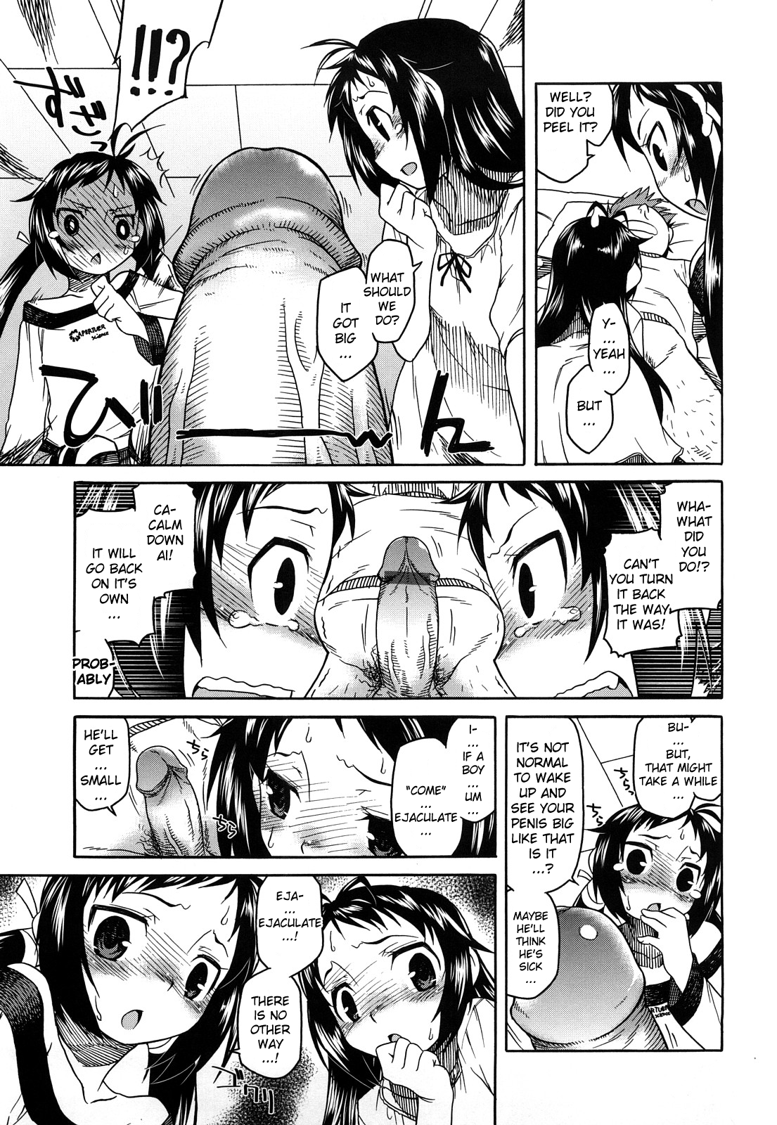 Shinkonsan Gokko Ch. 9 - Show Us Your Penis page 7 full