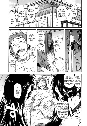 Shinkonsan Gokko Ch. 9 - Show Us Your Penis cover