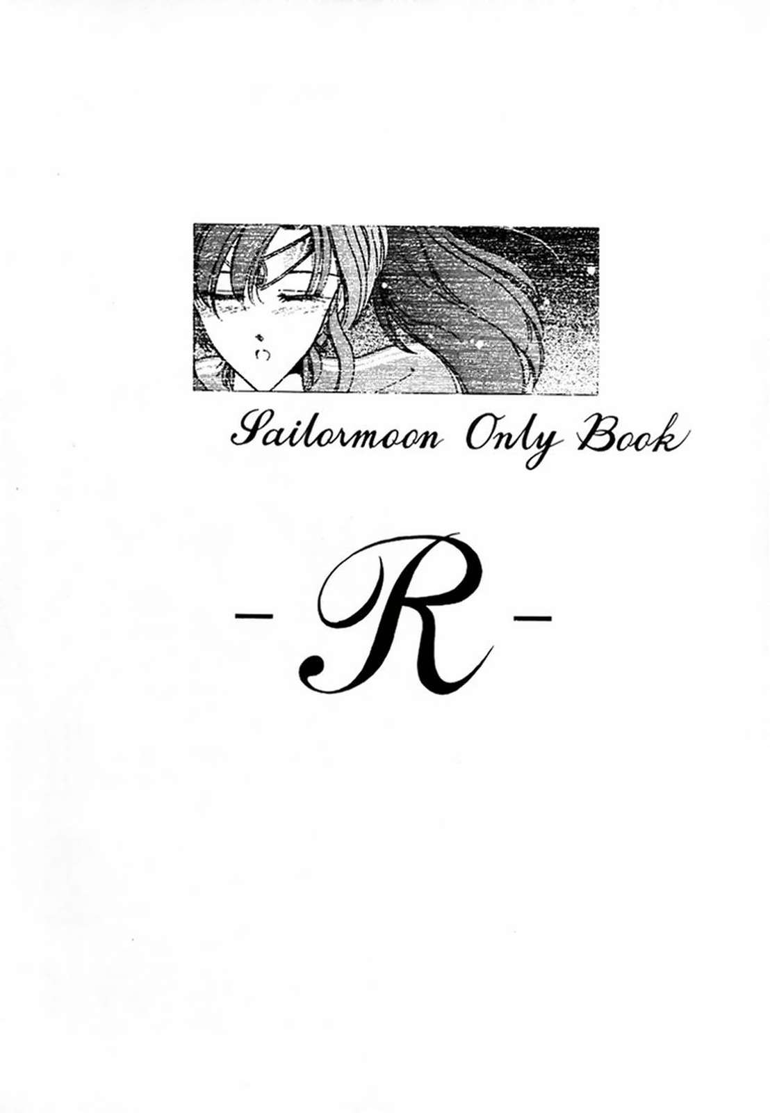 - R - page 1 full