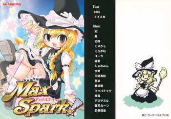 Max Spark! cover