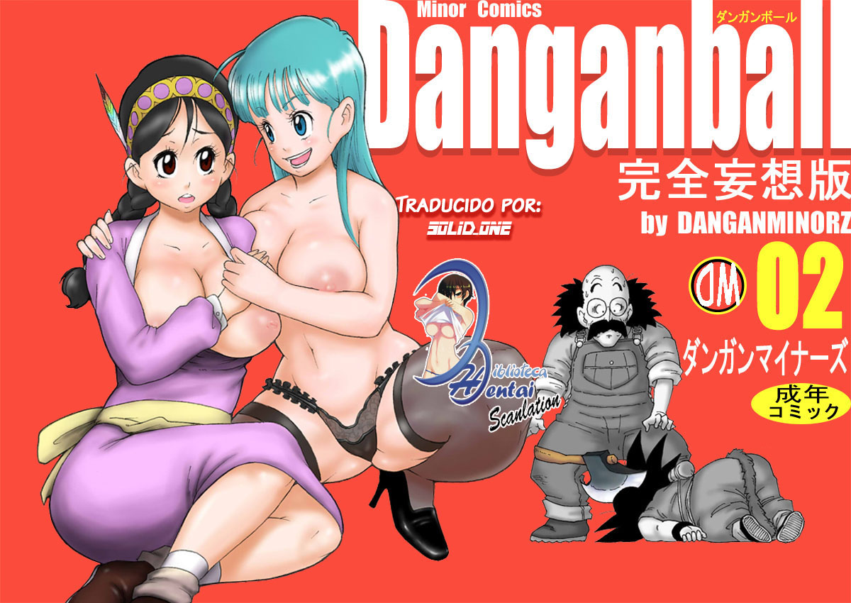 Danganball Kanzen Mousou Han 02 page 1 full