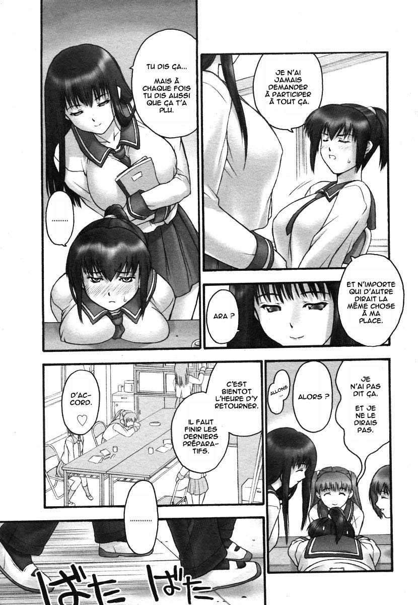 Secret Student Meeting Room page 7 full