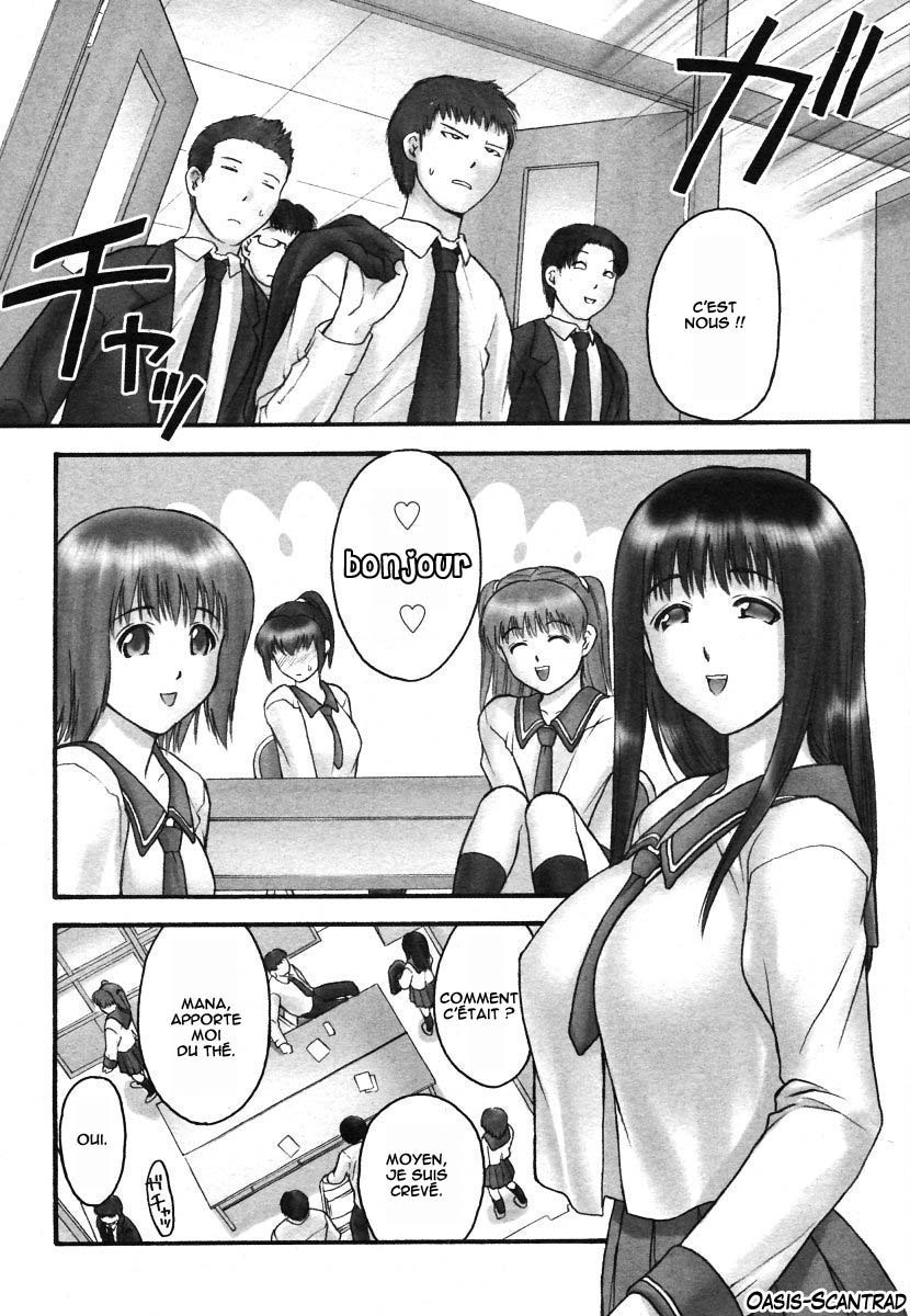 Secret Student Meeting Room page 8 full