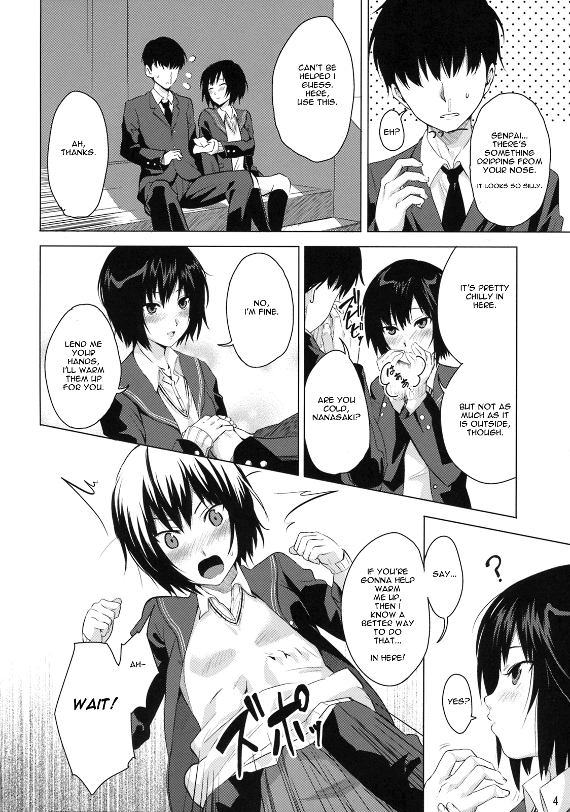 Nanasaki Iro   =Team Vanilla= page 5 full