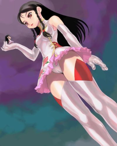 Giantess GTS page 1 full