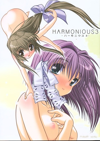 HARMONIOUS 3 cover