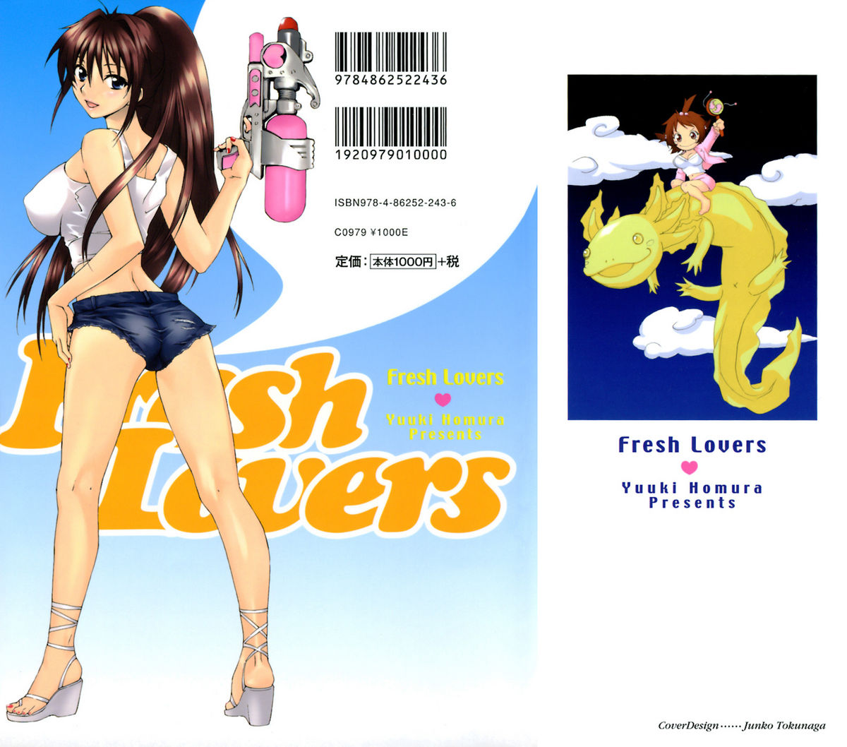 Fresh Lovers page 4 full