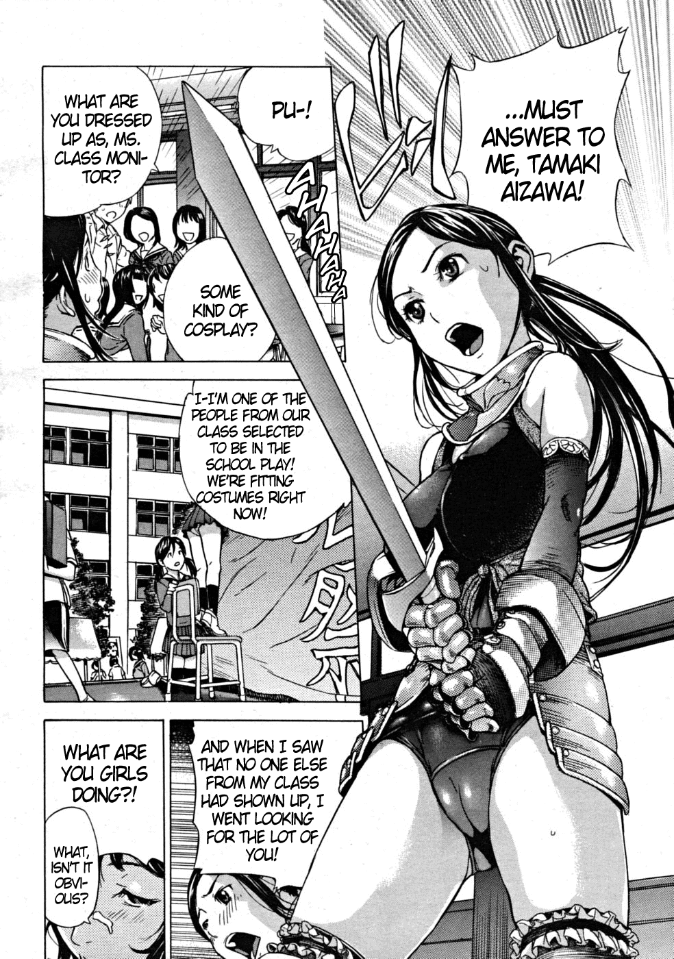 Debauchery!! - The Yamato Nadeshiko School Fair page 6 full