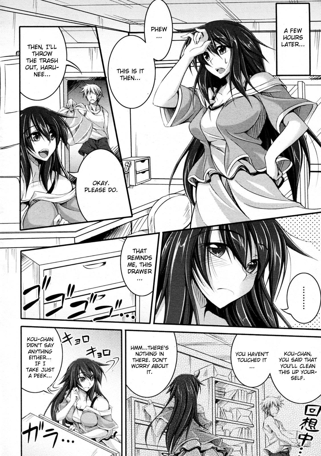 Trip Trap page 4 full