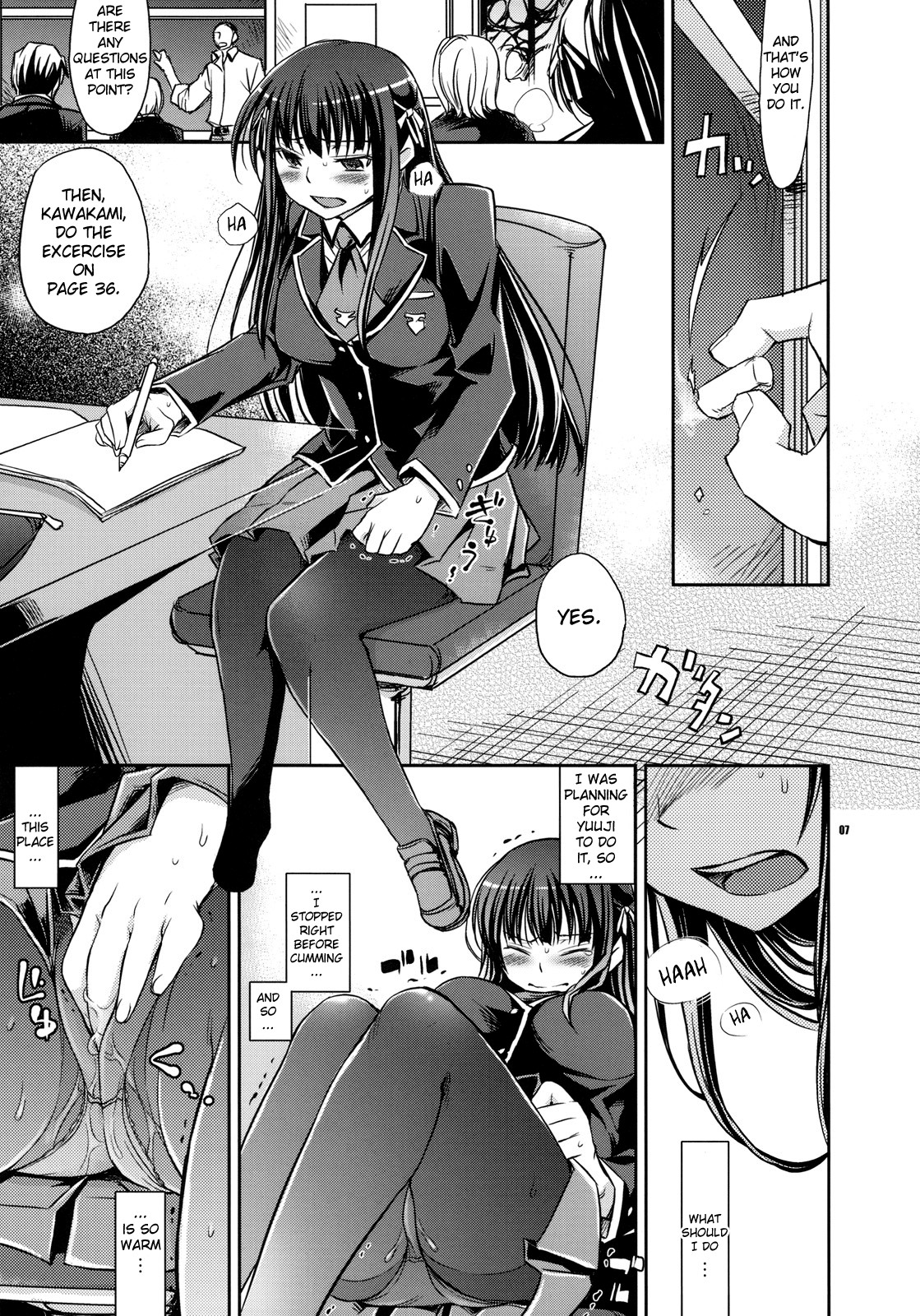 Shouko to Yuuji to NTR page 5 full