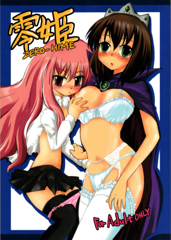 Zero-hime cover