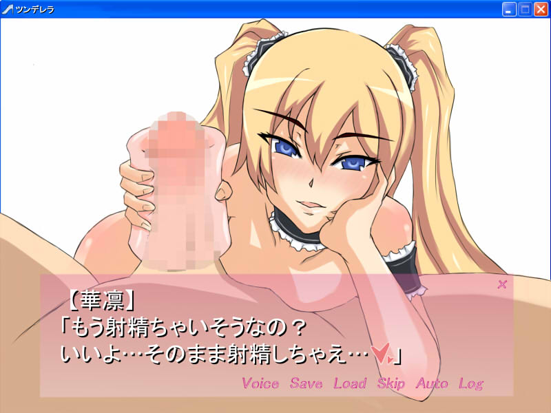 Artists: epee1225, toshi makoto, murasame nohito, date, hoshikoro, jas, oobayashi mori, page 7 full