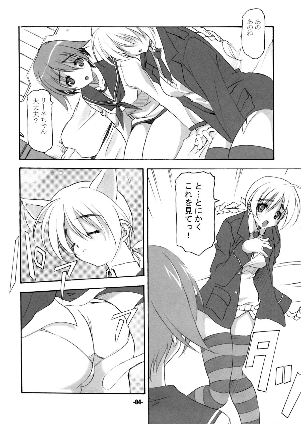 P.H.N page 4 full