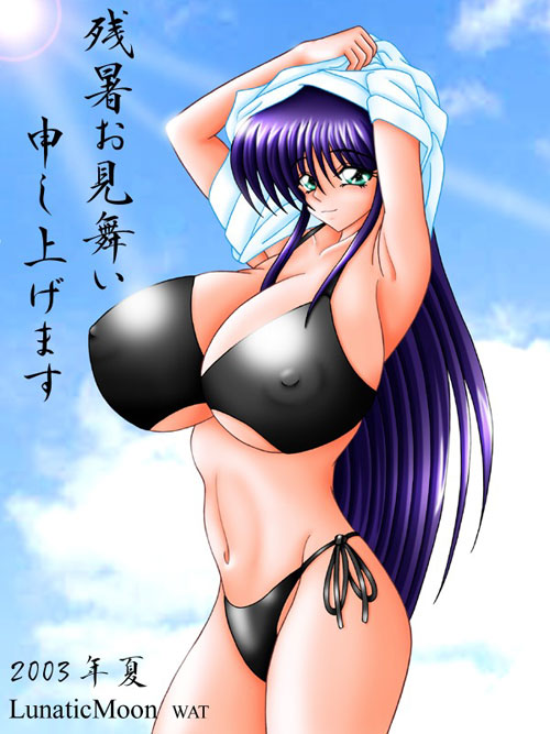 Bikini Pics page 5 full