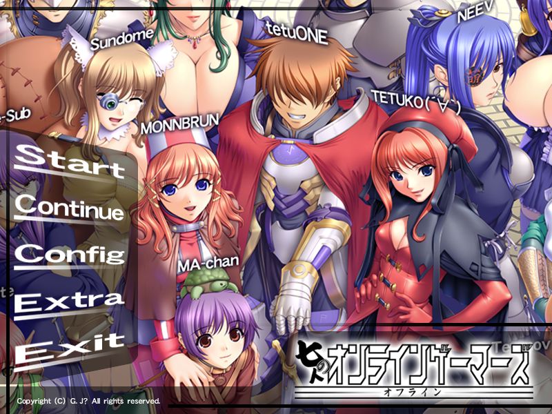 Shichinin no Online Gamers Offline page 1 full