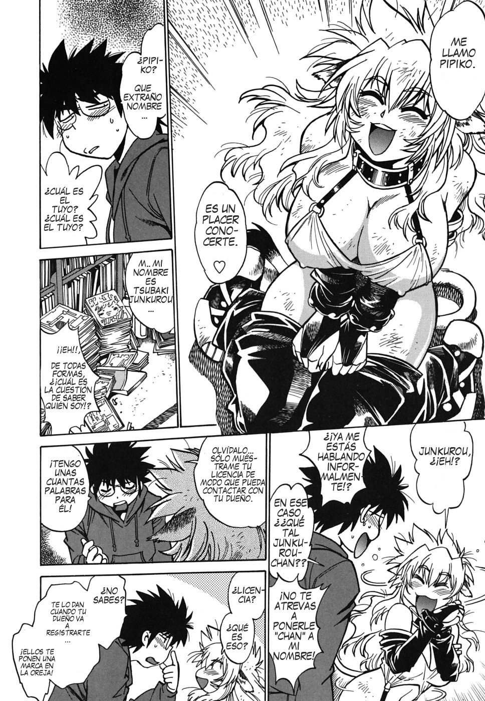 Koisuru Ushi-Chichi - Dear My Ushi-Chichi page 10 full