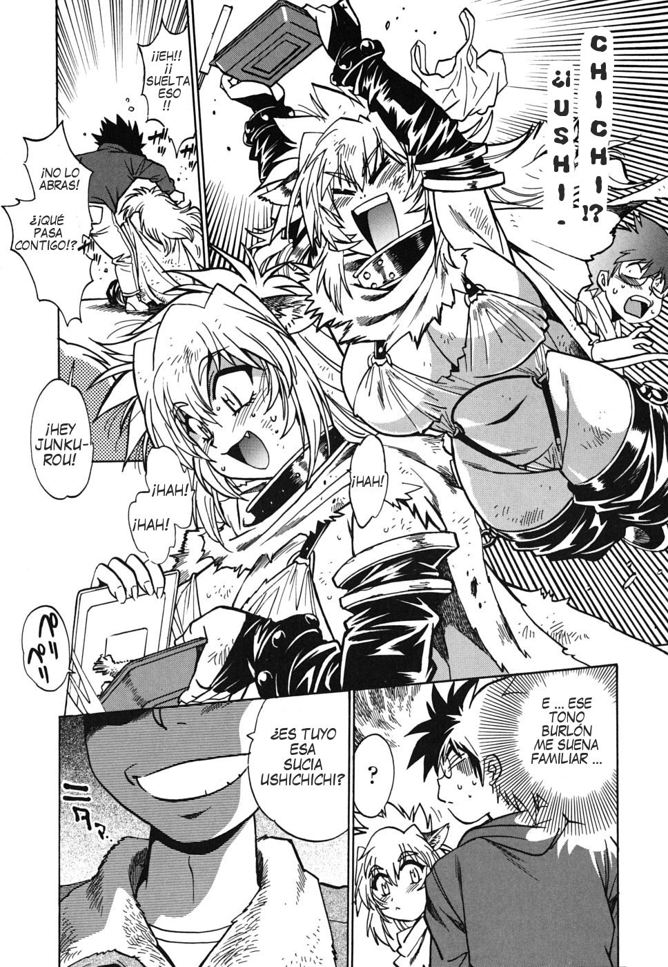 Koisuru Ushi-Chichi - Dear My Ushi-Chichi page 6 full
