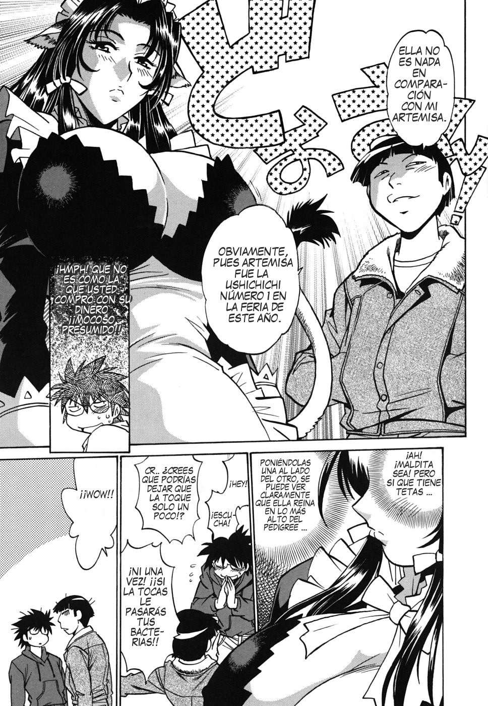 Koisuru Ushi-Chichi - Dear My Ushi-Chichi page 7 full