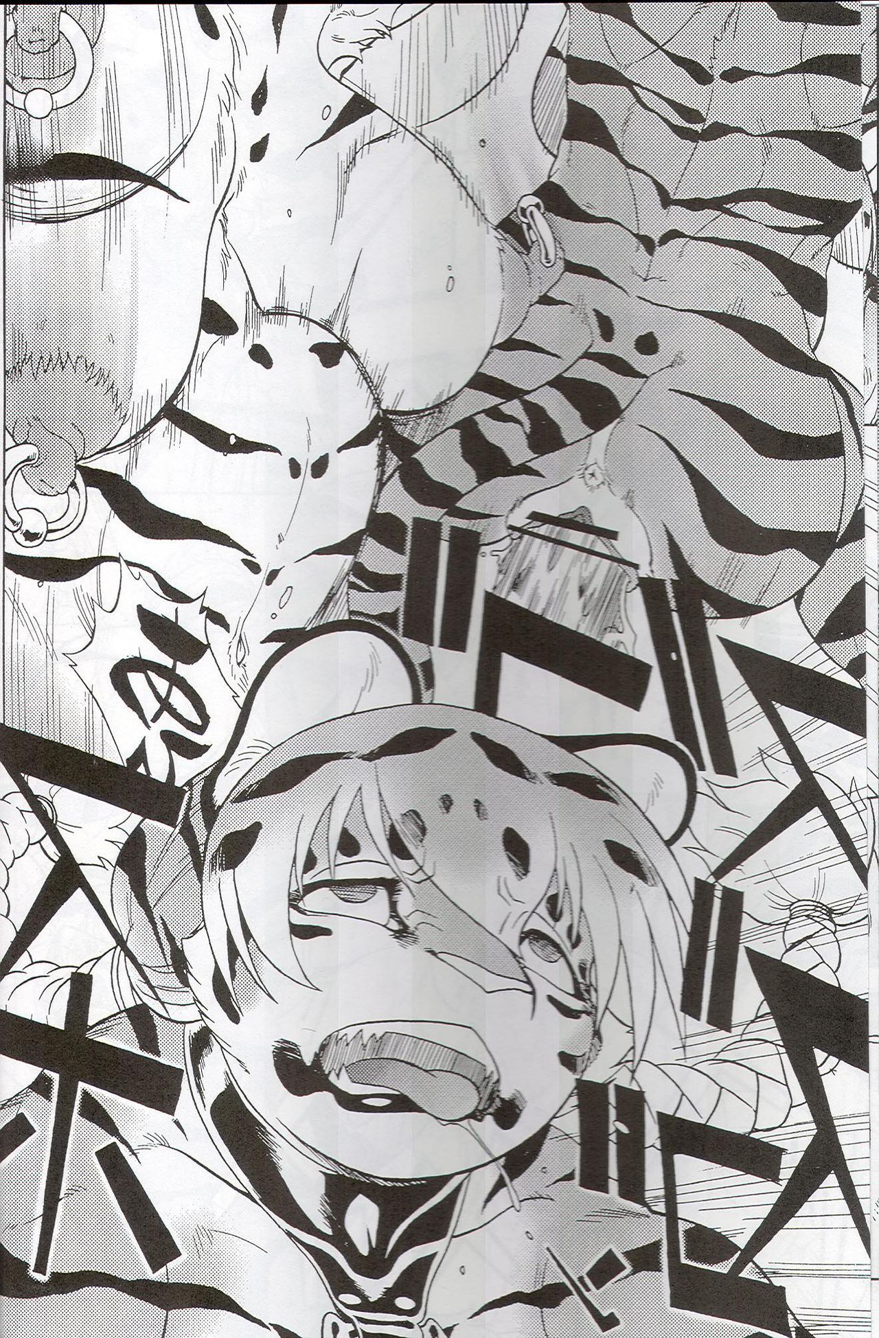 Kemono no Sho Juuroku - Book of The Beast 16 page 9 full