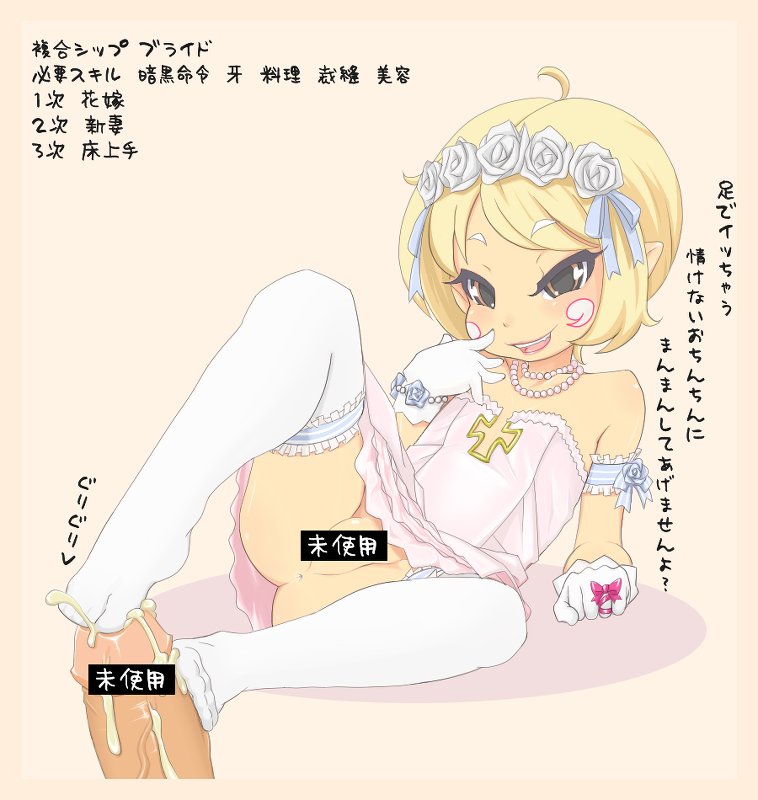 - Artist - A.L.L. page 9 full