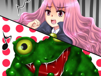 Ero no Tsukaima cover