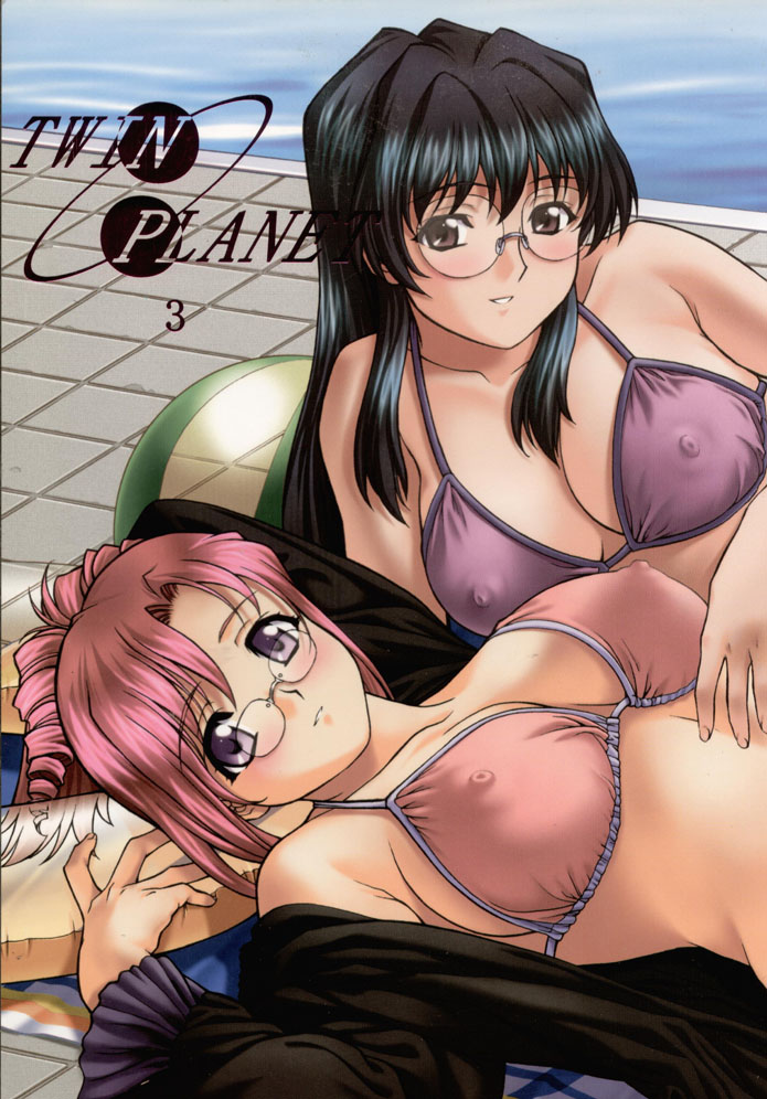 TWIN PLANET 3 page 1 full