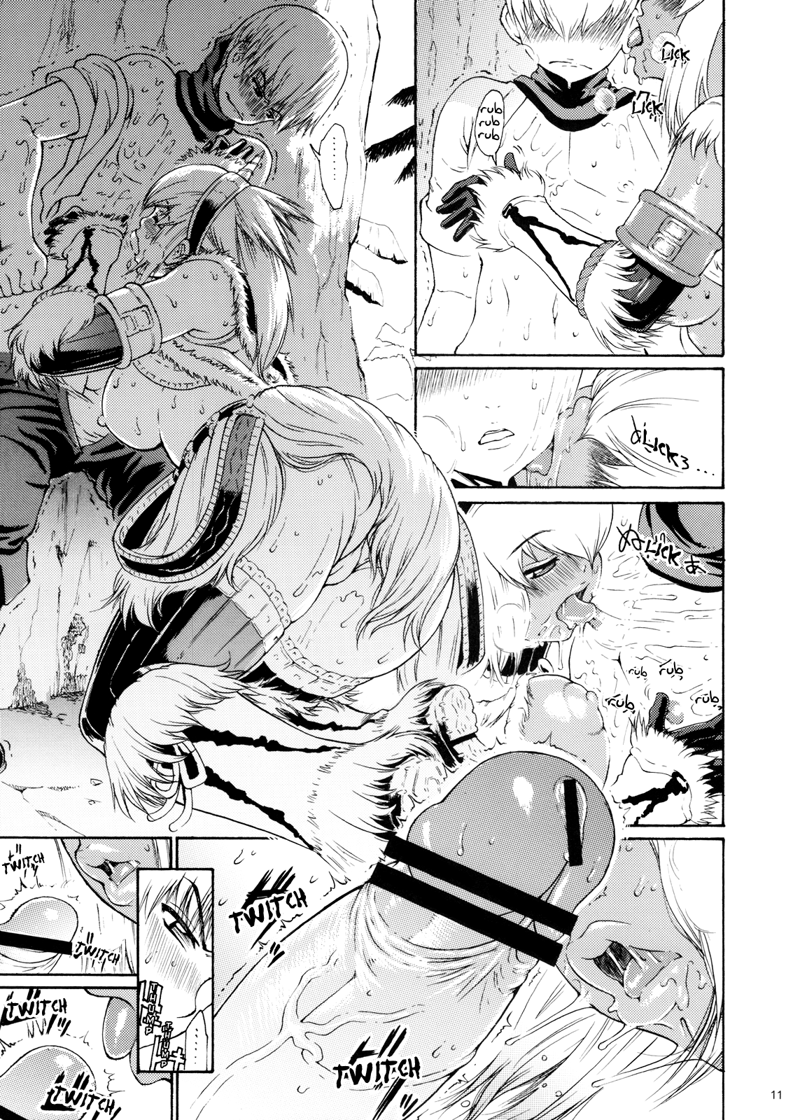 Sunset Glow page 8 full