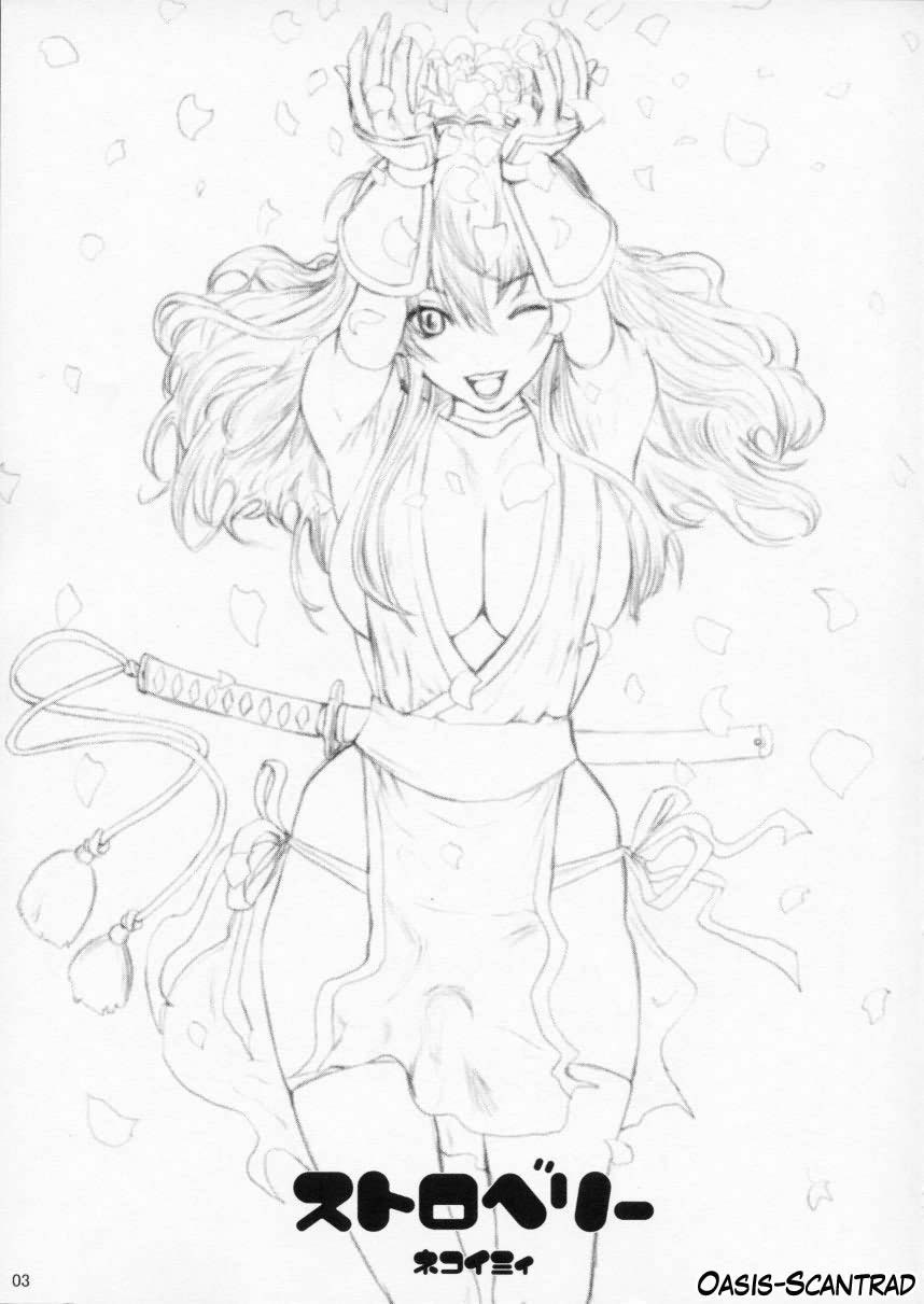 Strawberry page 2 full