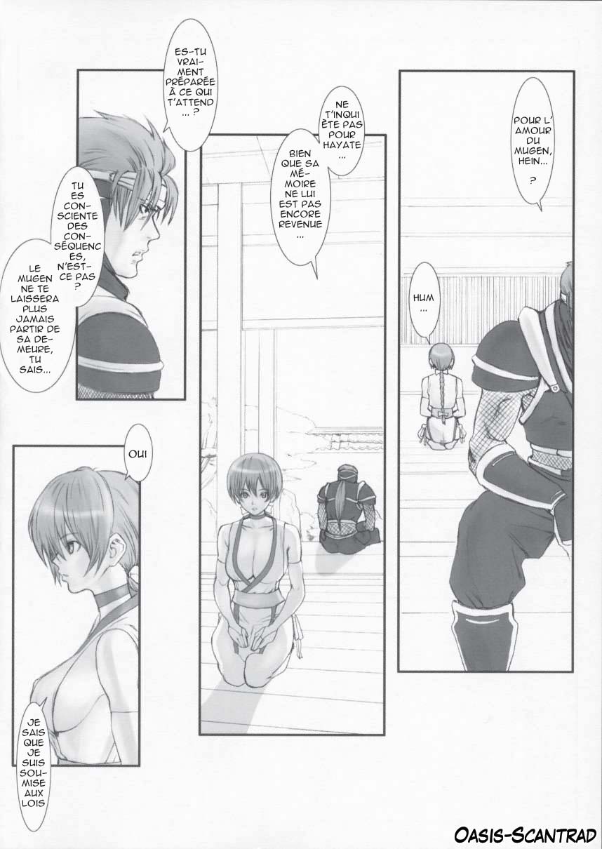 Strawberry page 5 full