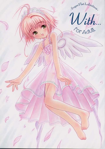 With... cover