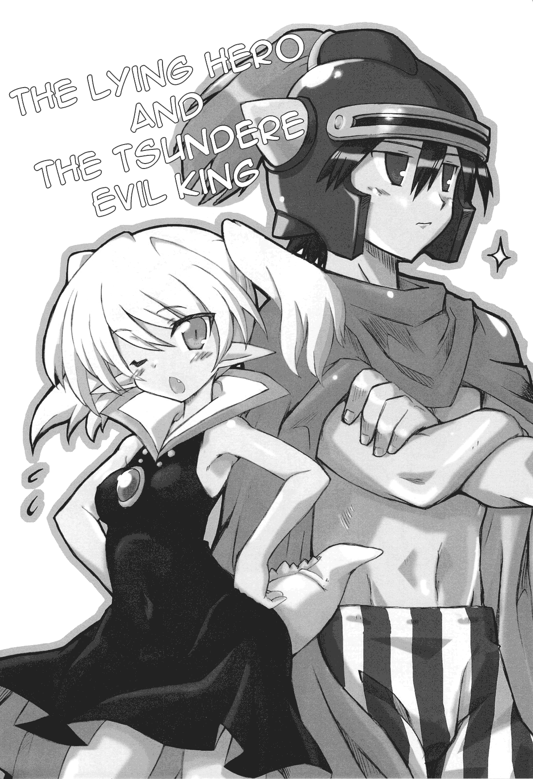 Usotsuki Yuusha to Tsundere Maou | The Lying Hero and the Tsundere Evil King   =LWB= page 1 full