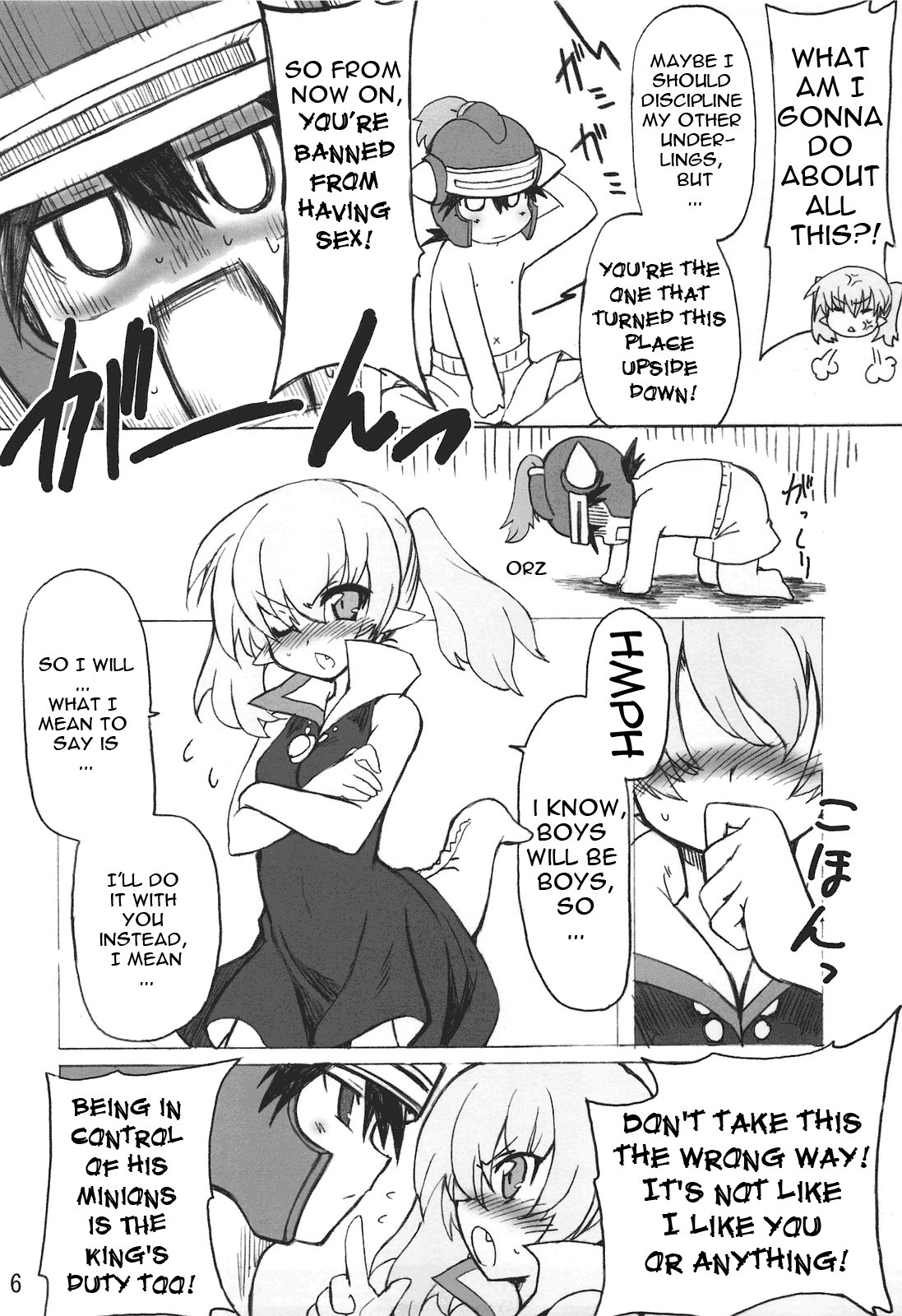 Usotsuki Yuusha to Tsundere Maou | The Lying Hero and the Tsundere Evil King   =LWB= page 6 full