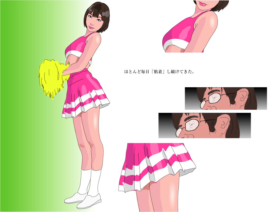 Nenchaku page 2 full