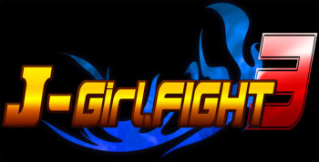 J-Girl Fight 3 cover