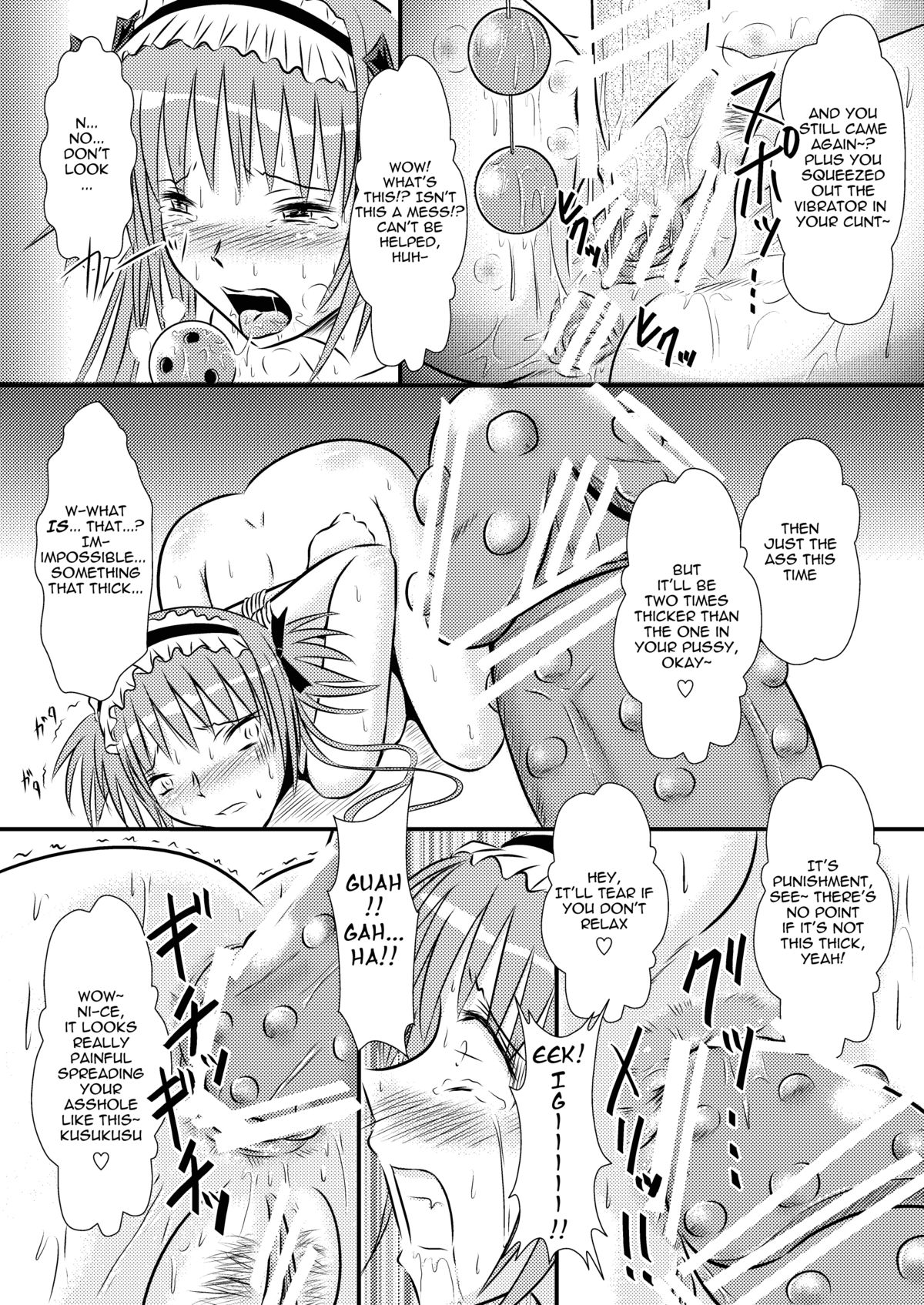 Airi Oshioki | Airi Punishment   =LWB= page 7 full