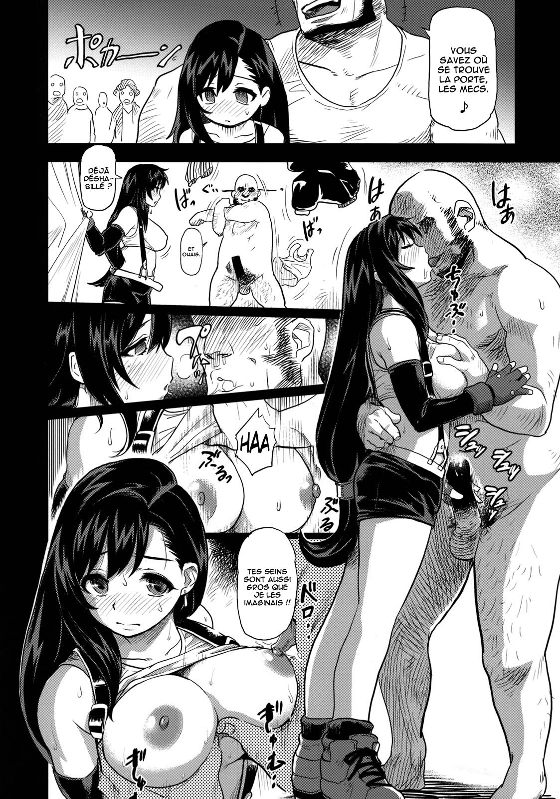 Erotifa 7 Unlimited page 7 full