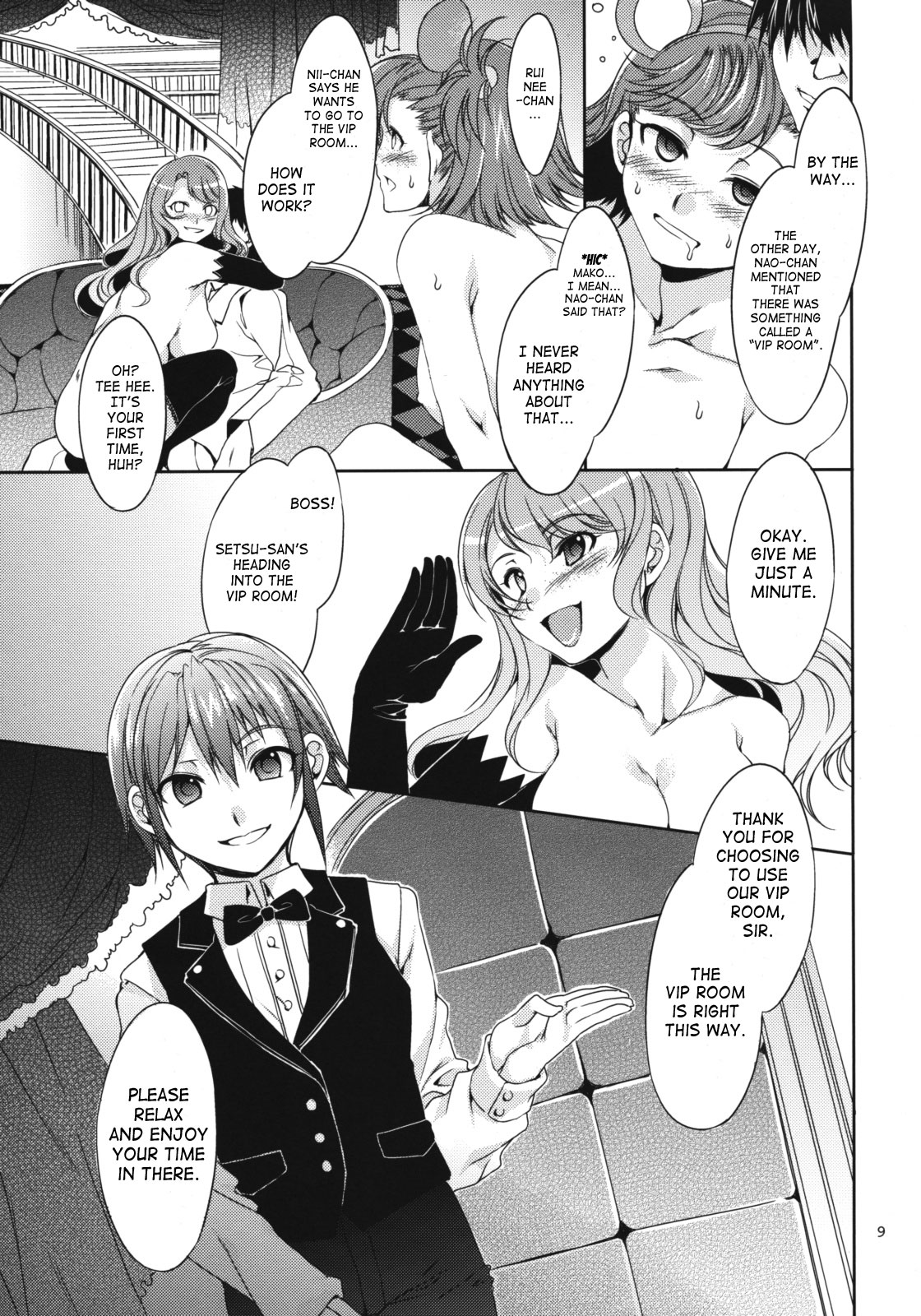 The AnimalM@ster Vol. 4 page 10 full