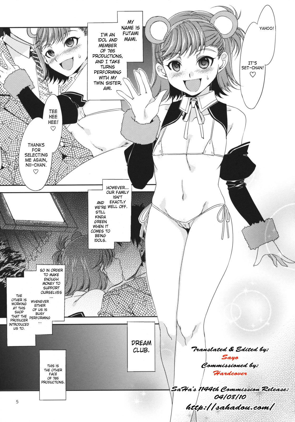 The AnimalM@ster Vol. 4 page 6 full