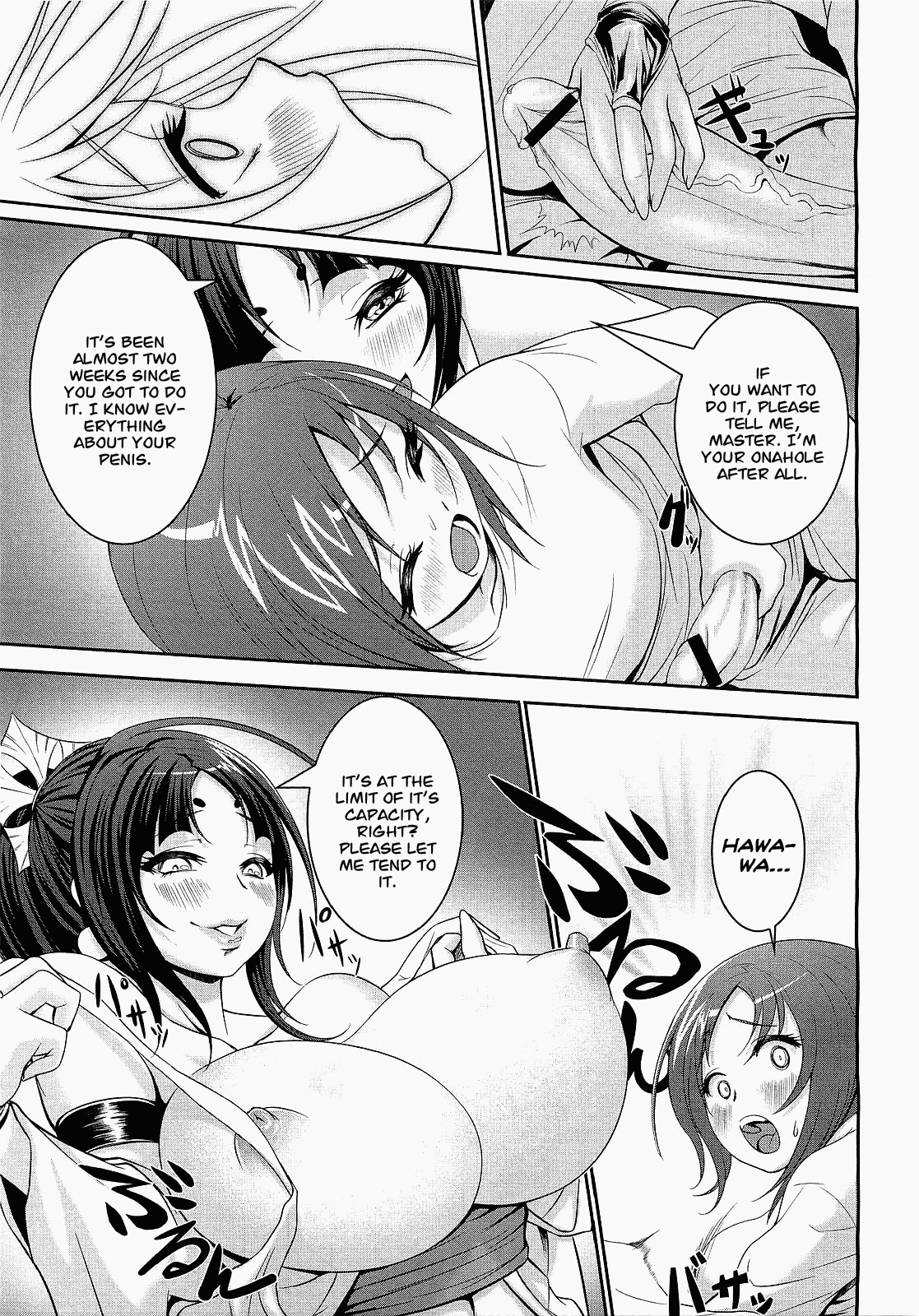 Naho of the Onahole page 7 full