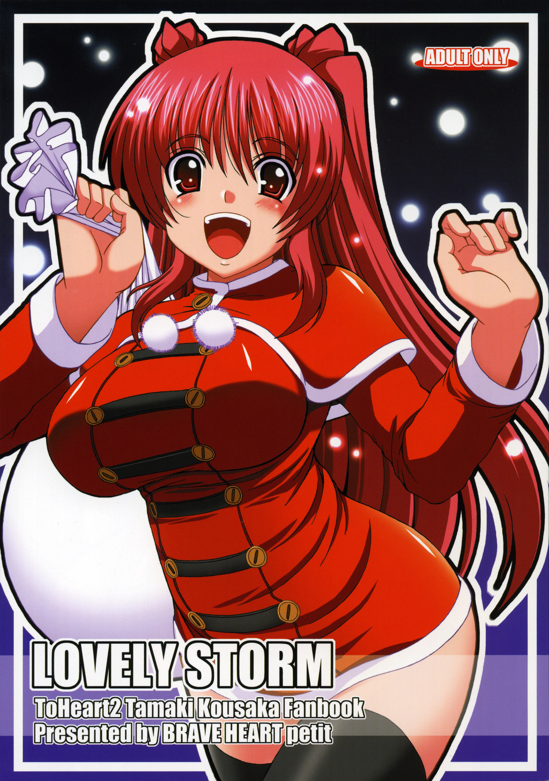 LOVELY STORM page 1 full