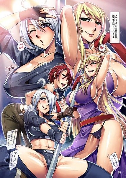 sankaku 1 page 5 full