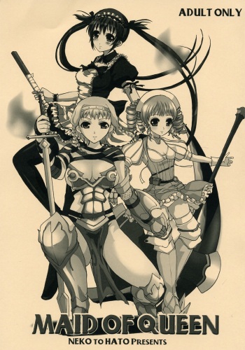 Maid of Queen cover