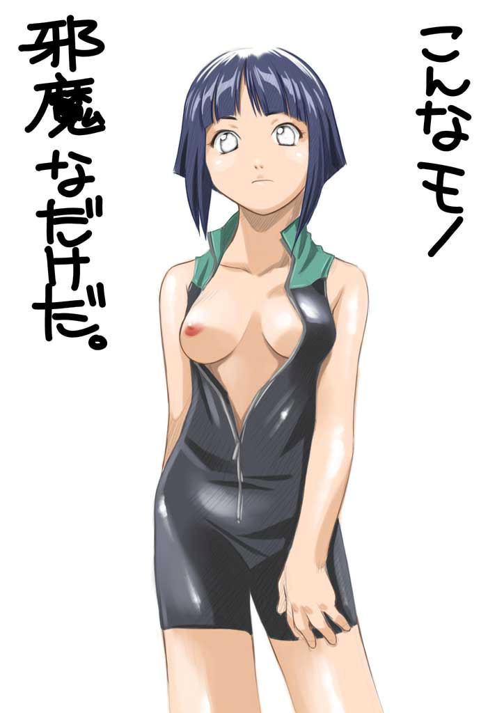 naruto gallery mixing page 10 full
